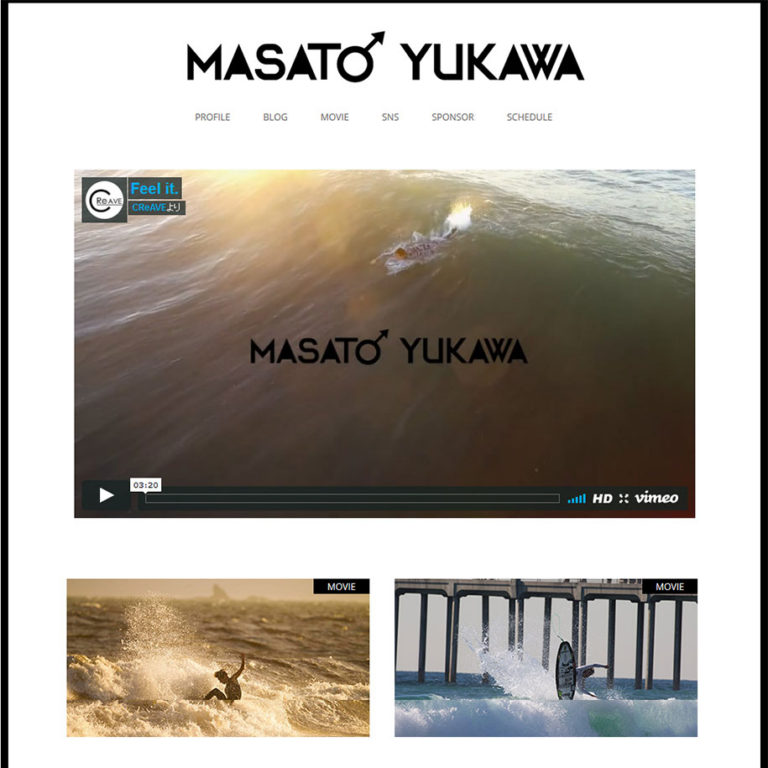 プロサーファー湯川正人Official Blog